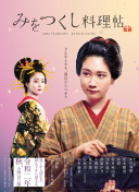 网站SEO咨询如何应对百度搜索算法频繁调整